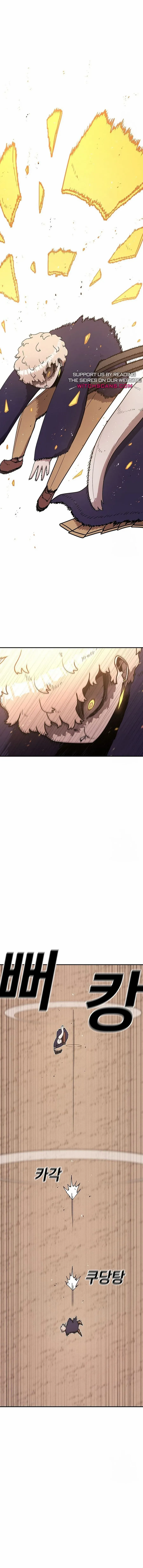 The House Without Time Chapter 109 3
